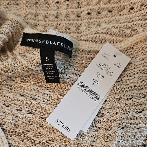 White House Black Market Cream Knit Top - Picture 5 of 6